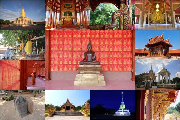 7 วัด เสริมดวงจังหวัดมหาสารคาม